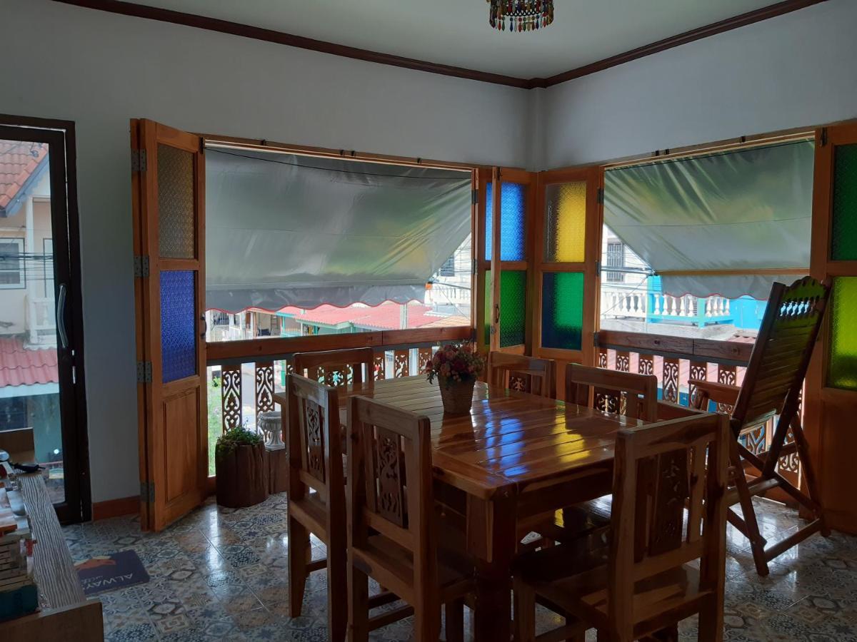 Accommodatie bij particulieren A & P House Bangkok