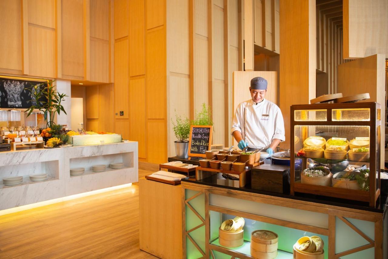 Hotel Avani Riverside 5*