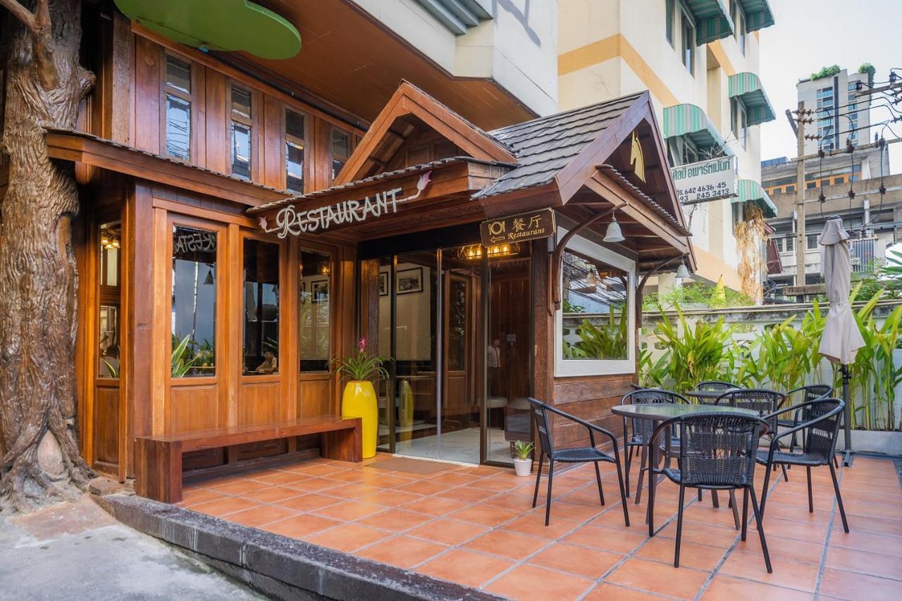 Hotel True Siam Phayathai Bangkok