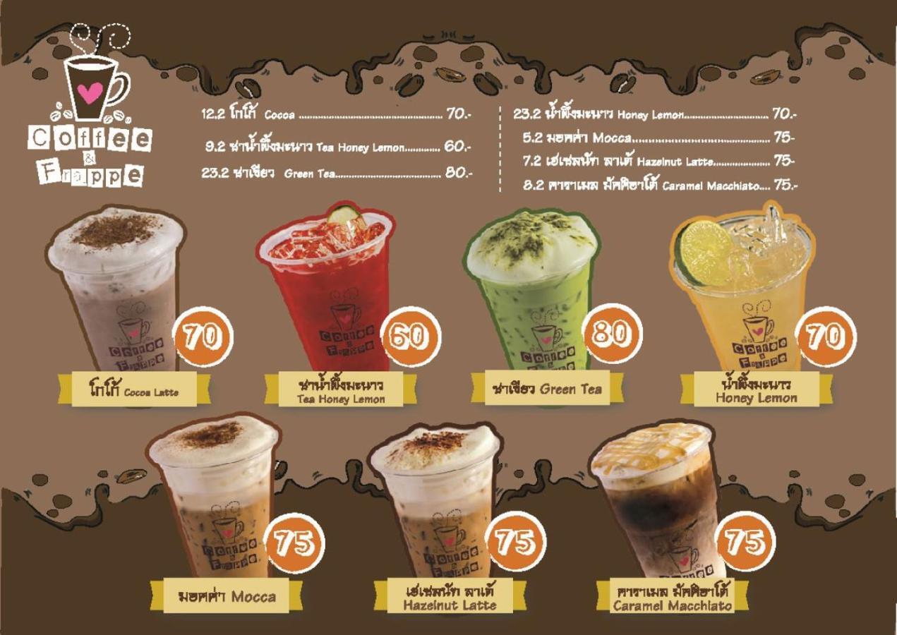 Greenview Ekkamai10 3*