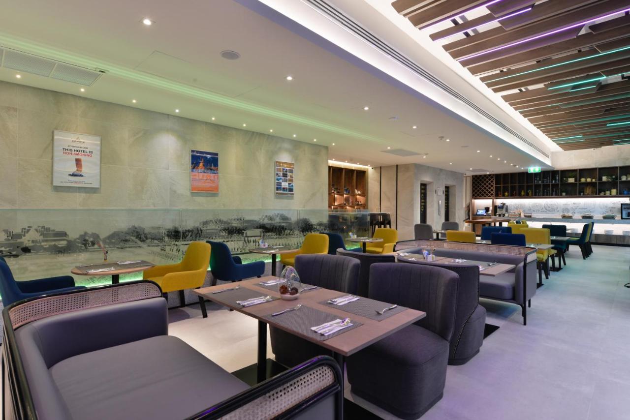 Aspira One Sutthisan Hotel Bangkok