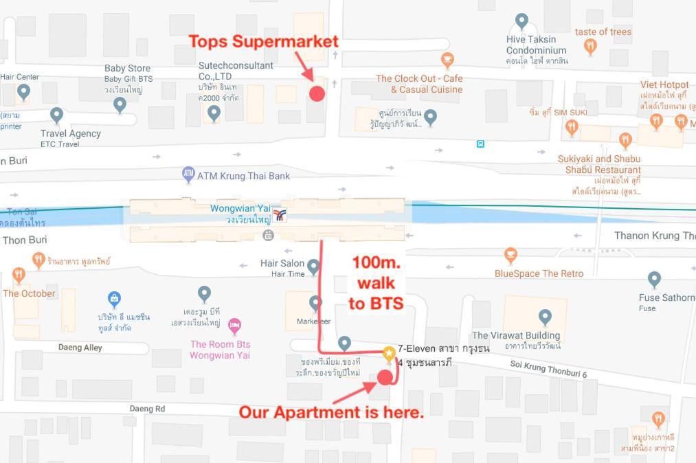 T2 2 Bedrooms 6 Guests Full Kitchen 1 Min To Bts Apartment Bangkok