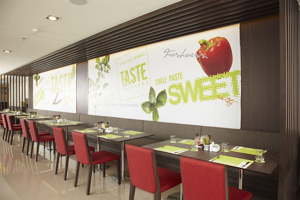 Hotel Ibis Riverside 3*