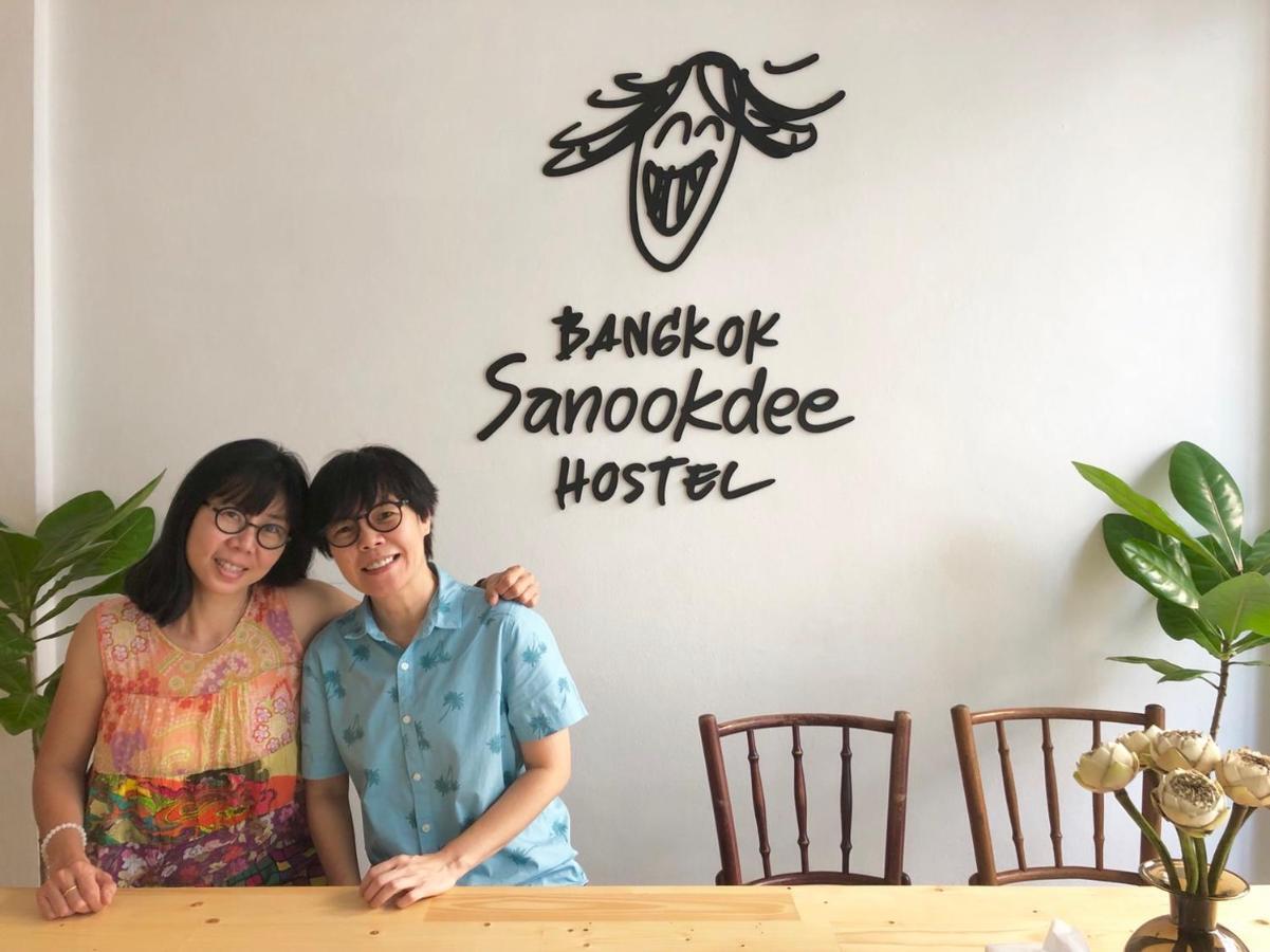 Sanookdee (adults Only)