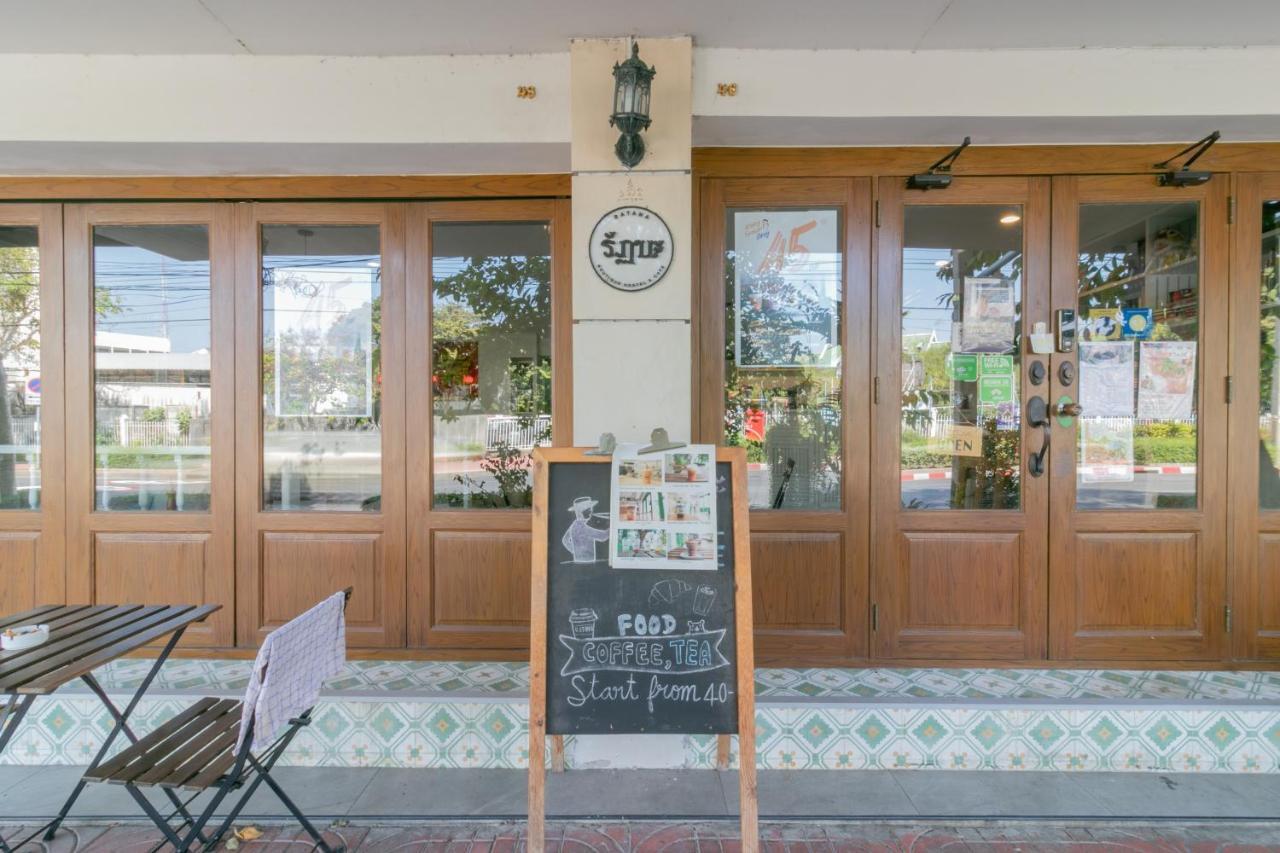 Hostel Ratana Boutique Bangkok