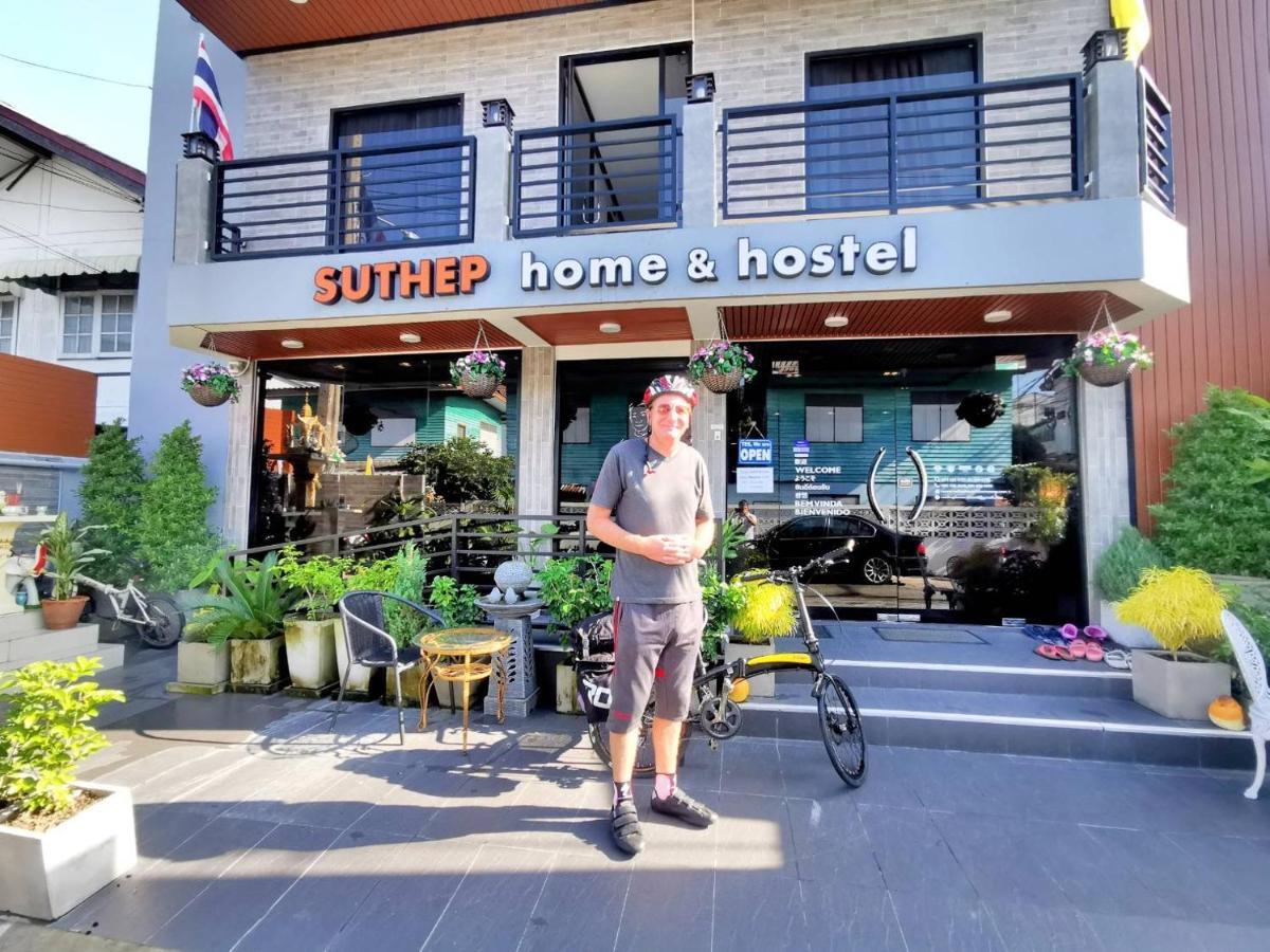 Hostel Suthep &