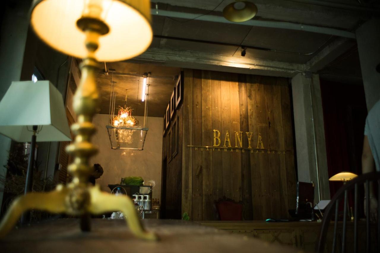 Hostel Banya Huaikhwang *