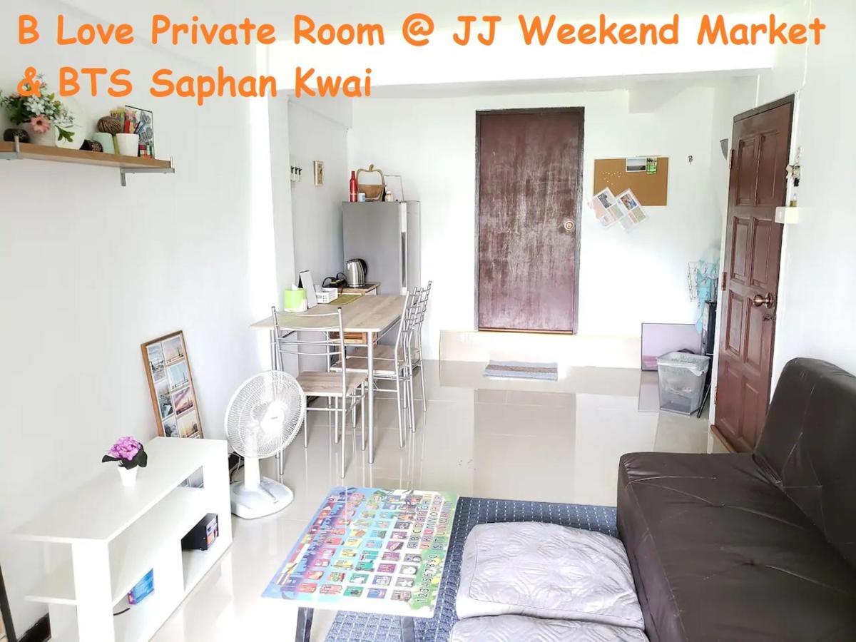 B Private Room@jj Market&bts Saphan Kwai+free Wifi Bangkok