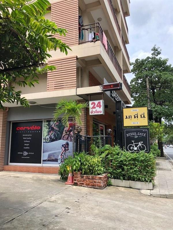 Matini Ratchada 32 Hotel Bangkok
