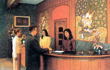 City Hotel 3*