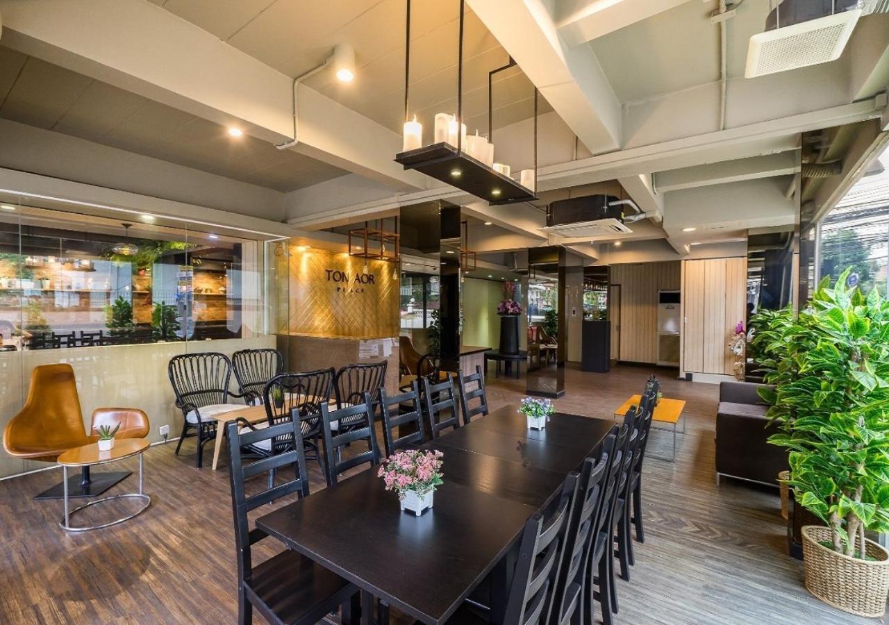 Ton Aor Place Bangkok