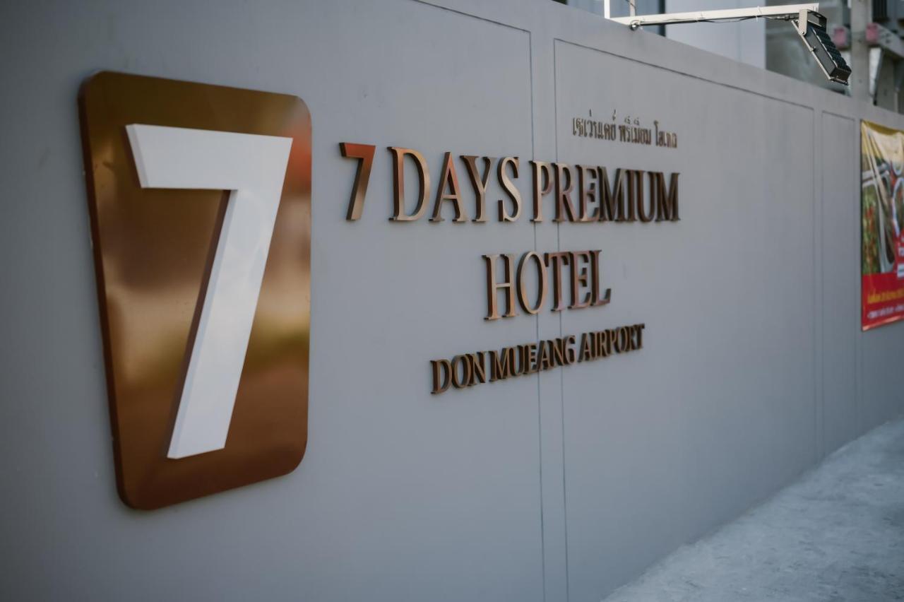 Hotel 7 Days Premium Don Meaung Airport Bangkok