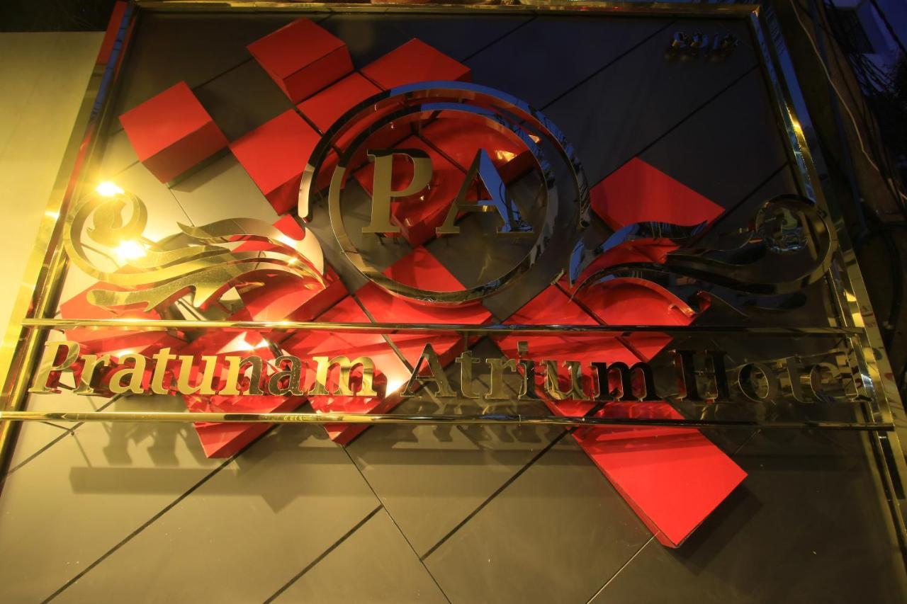 Pratunam Atrium