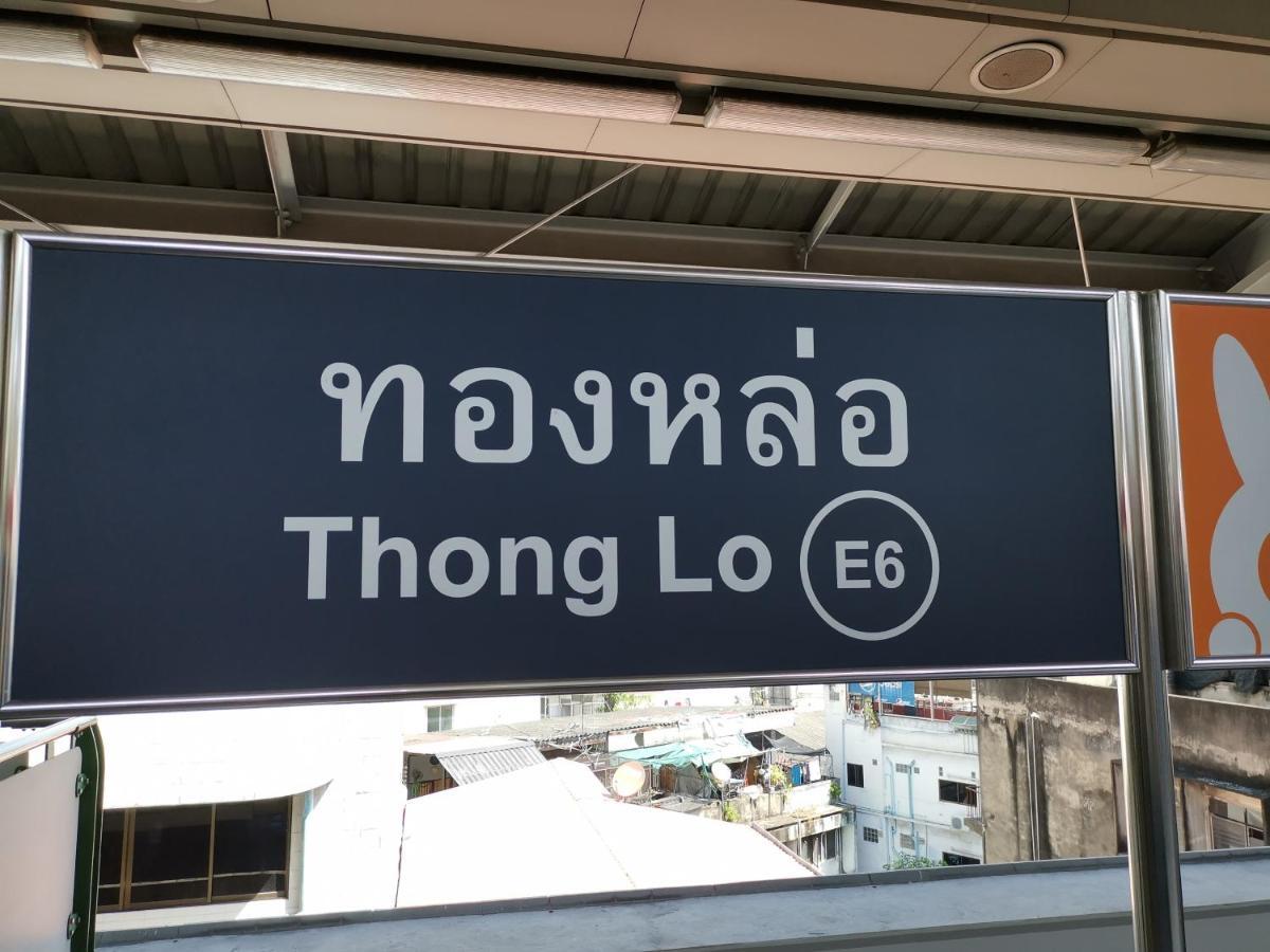Nt Place Sukhumvit Apartment