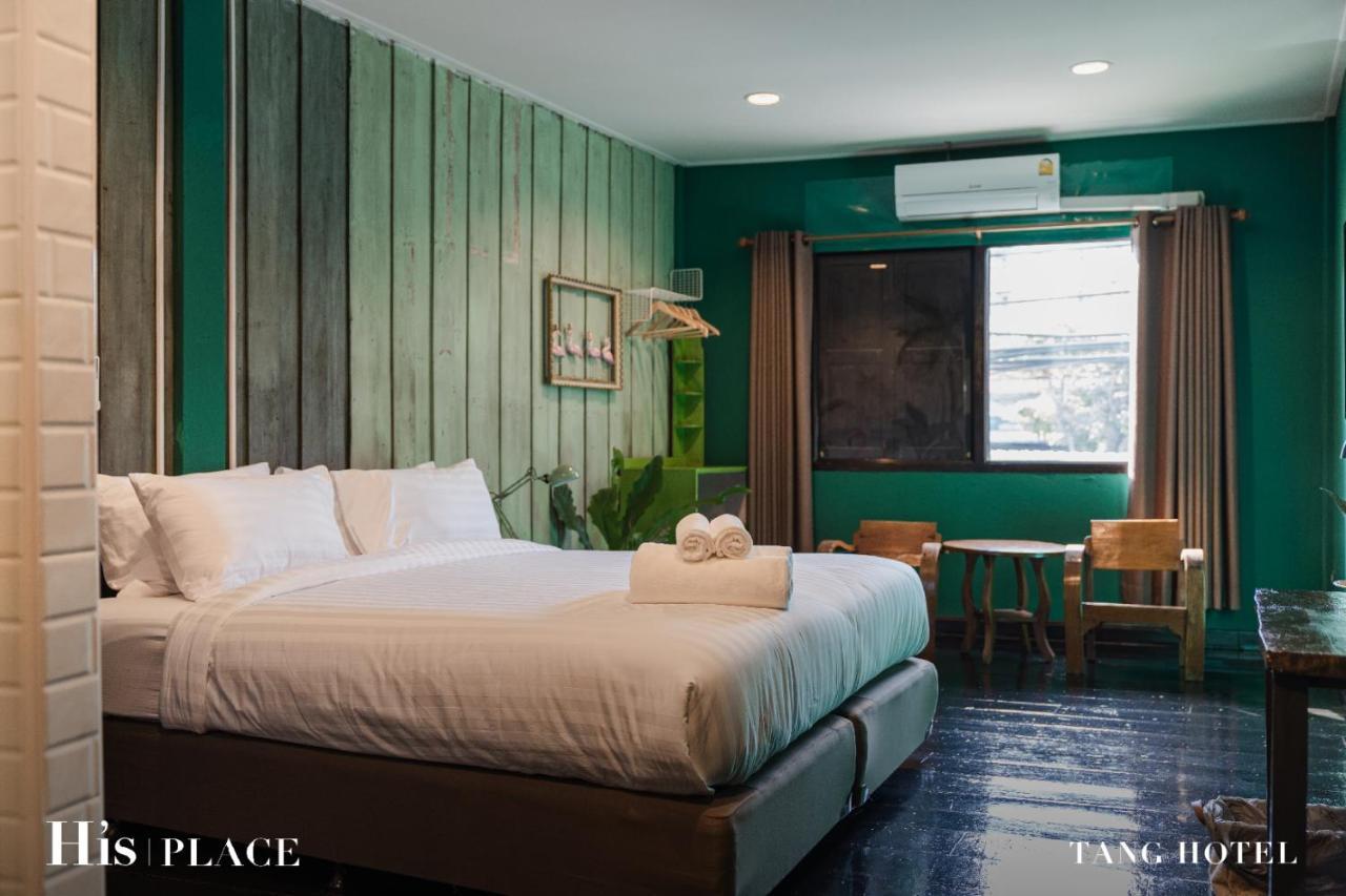 Tang House Asrama