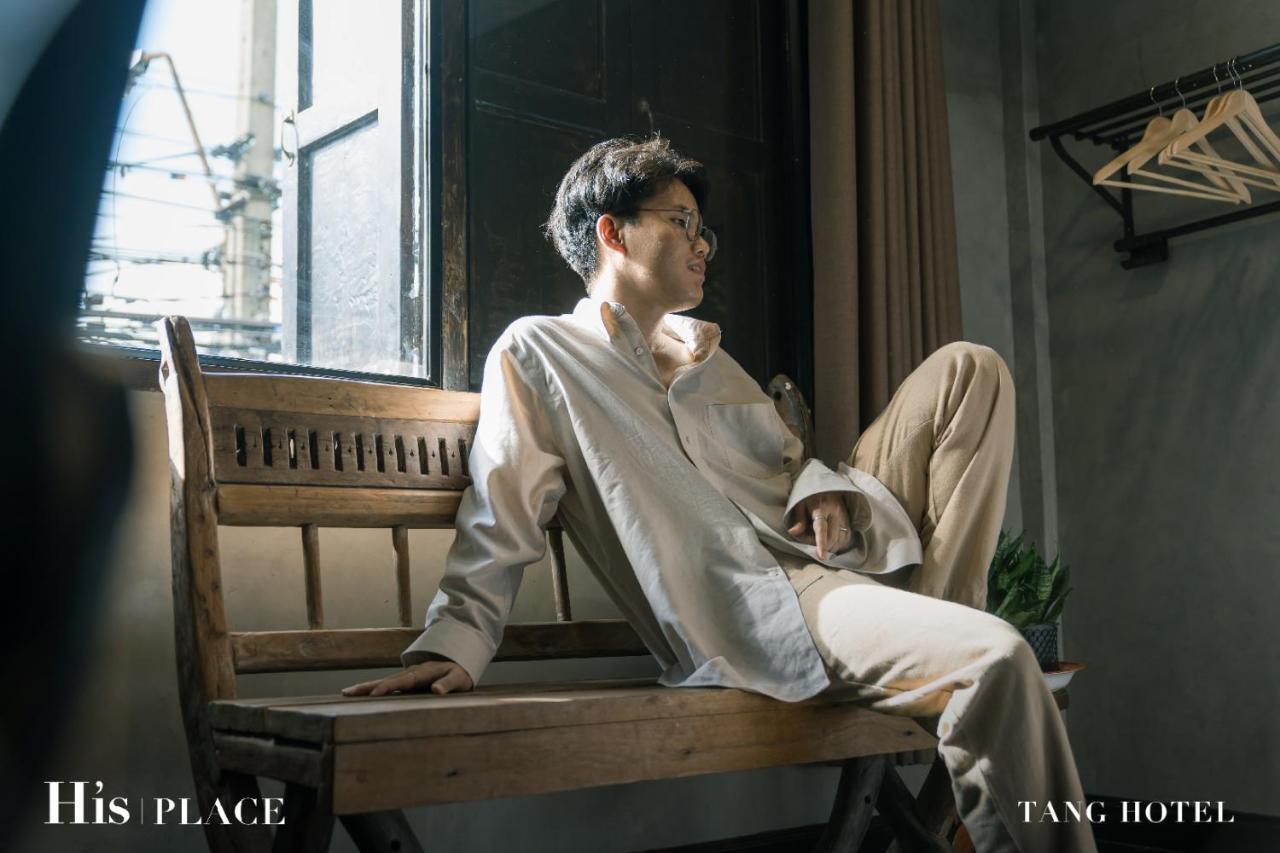 Tang House