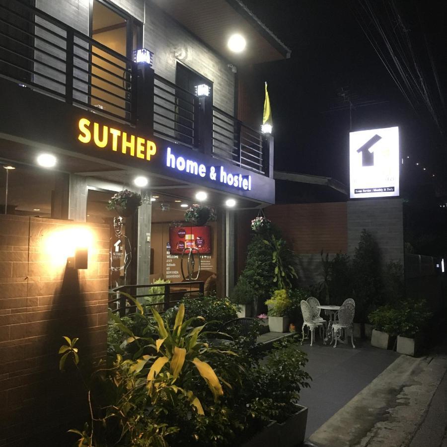 Suthep & Hostel *