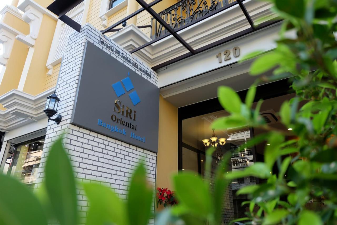 Hotel Siri Oriental 3*