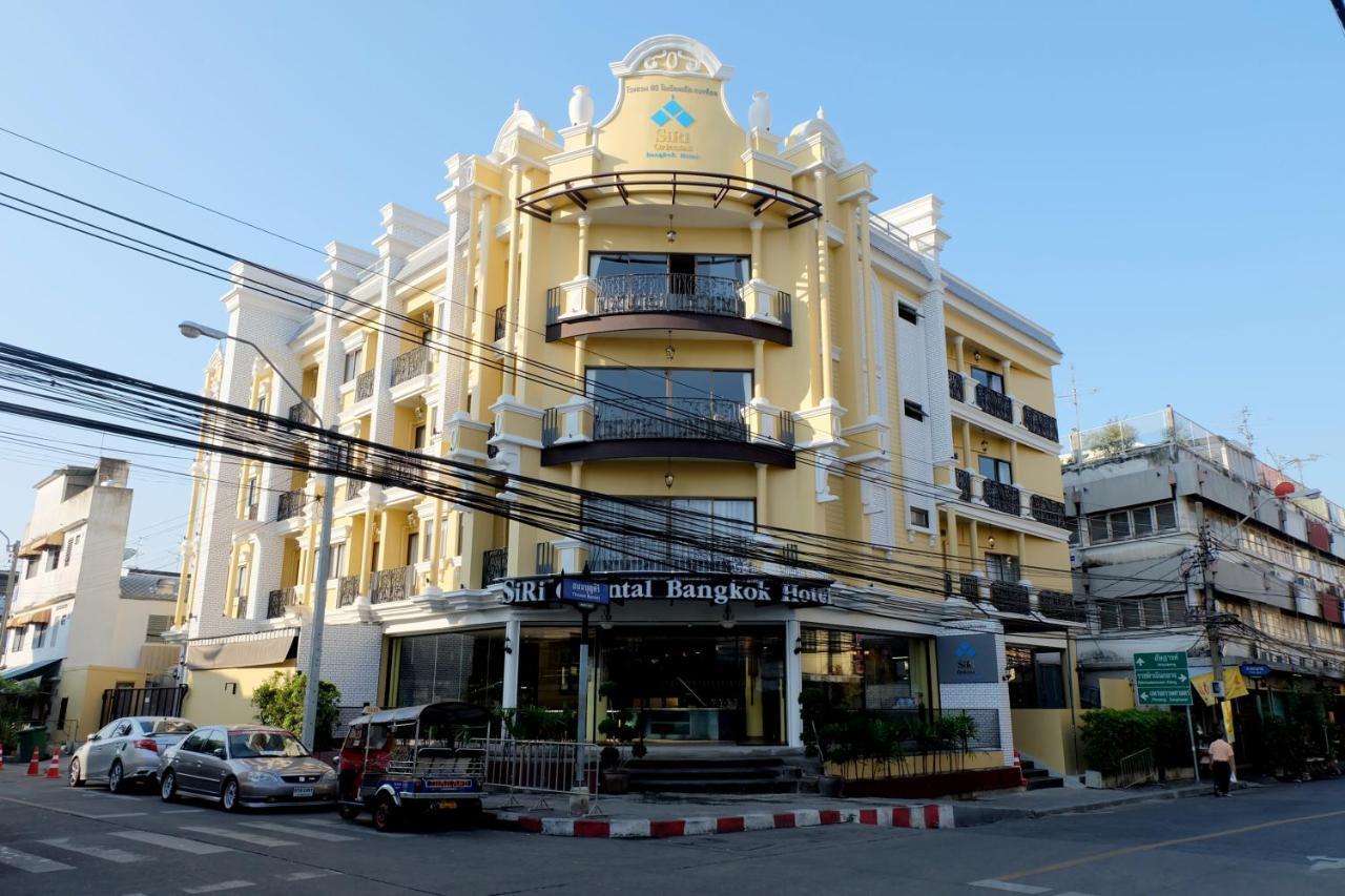 Hotel Siri Oriental 3*