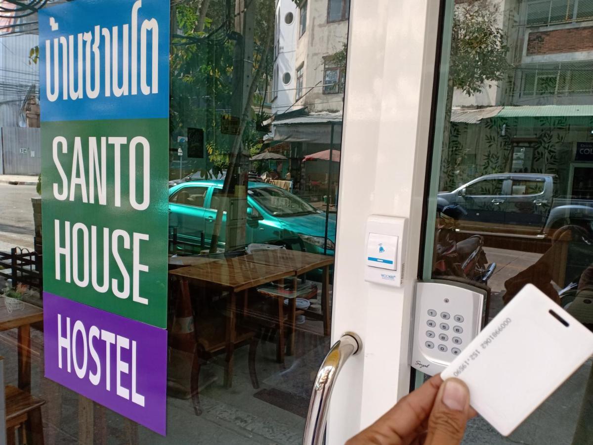 Santo House Hotel