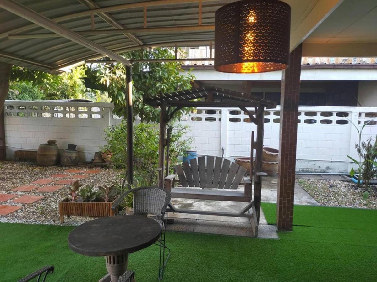 Hotel Naturbliss Village Bangkok