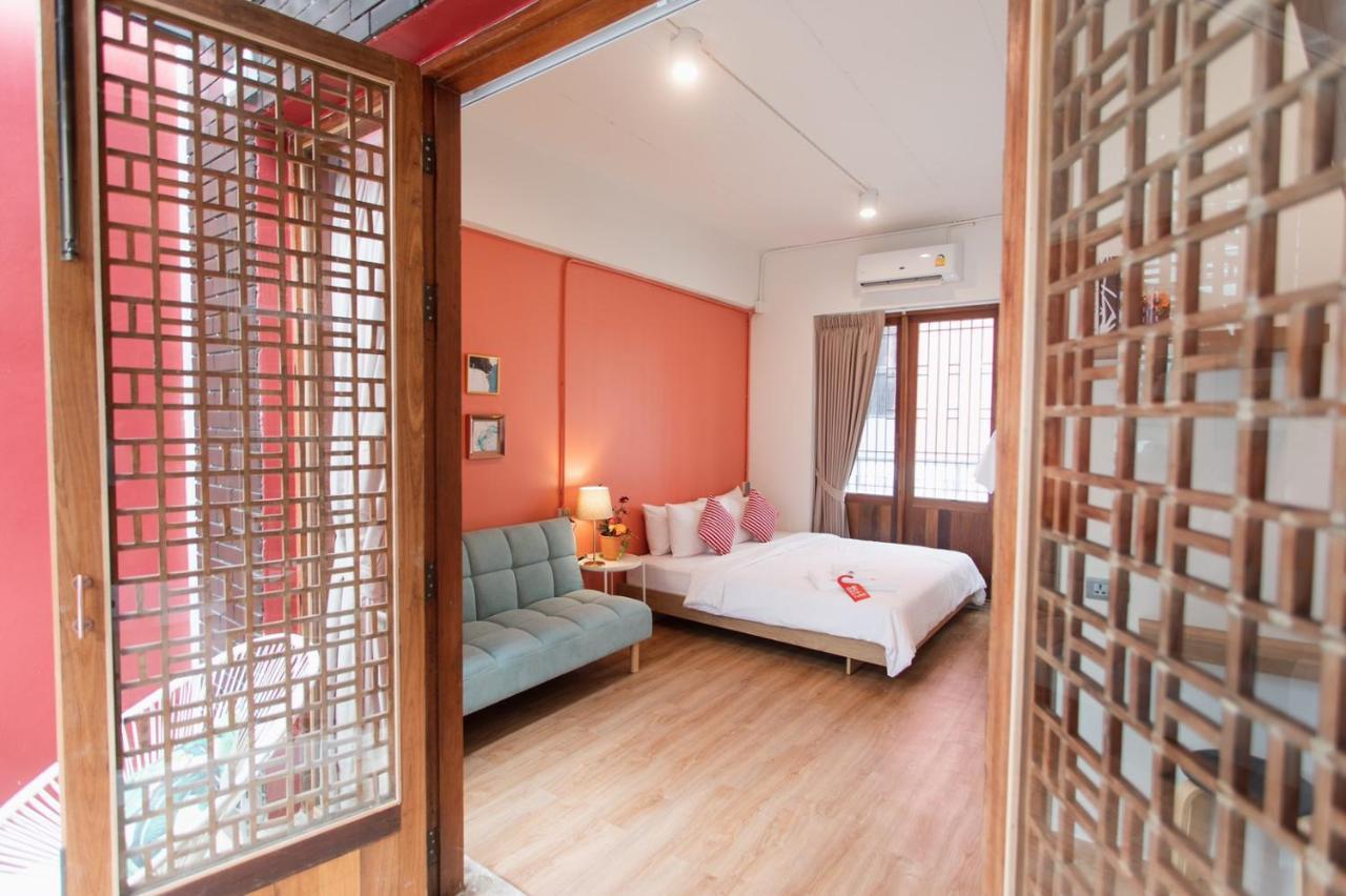 Hotel House Of Papa Siam