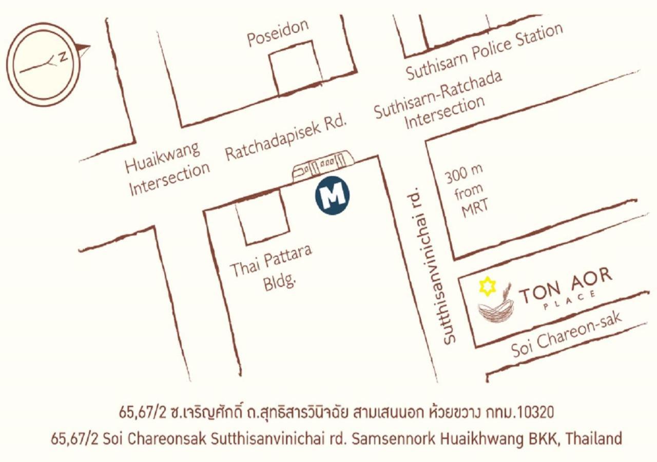 Ton Aor Place