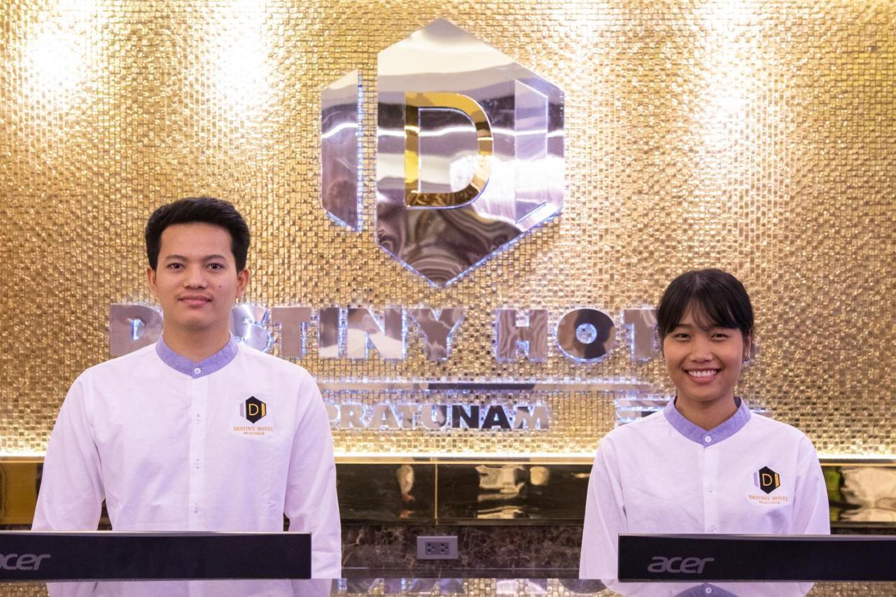 Hotel Destiny Pratunam Bangkok