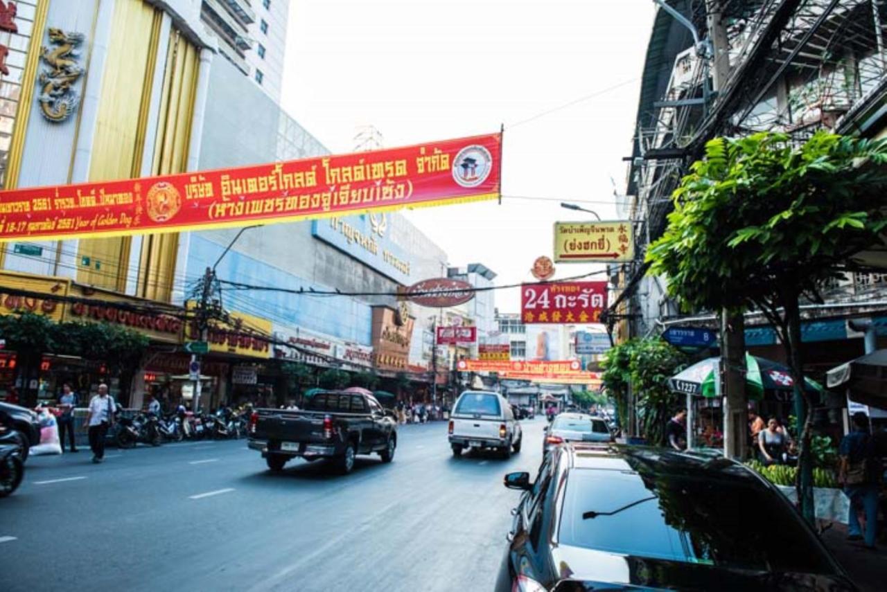 Arawana Express Chinatown Hotel Banguecoque