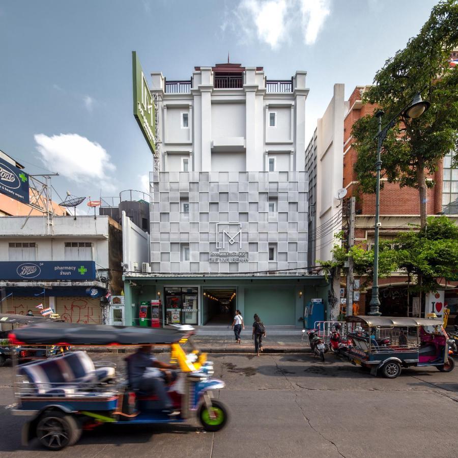 The Mulberry Khaosan Road