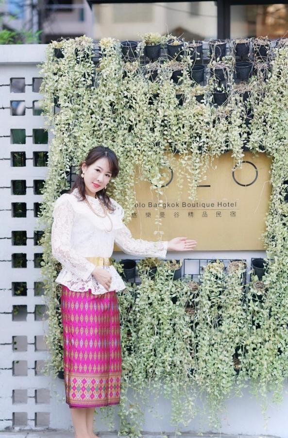 Hotel Yolo Boutique 3*