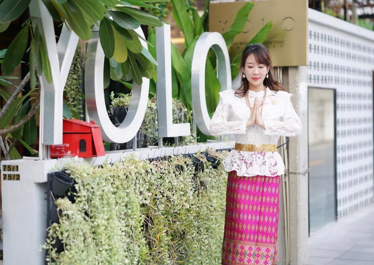 Hotel Yolo Boutique 3*