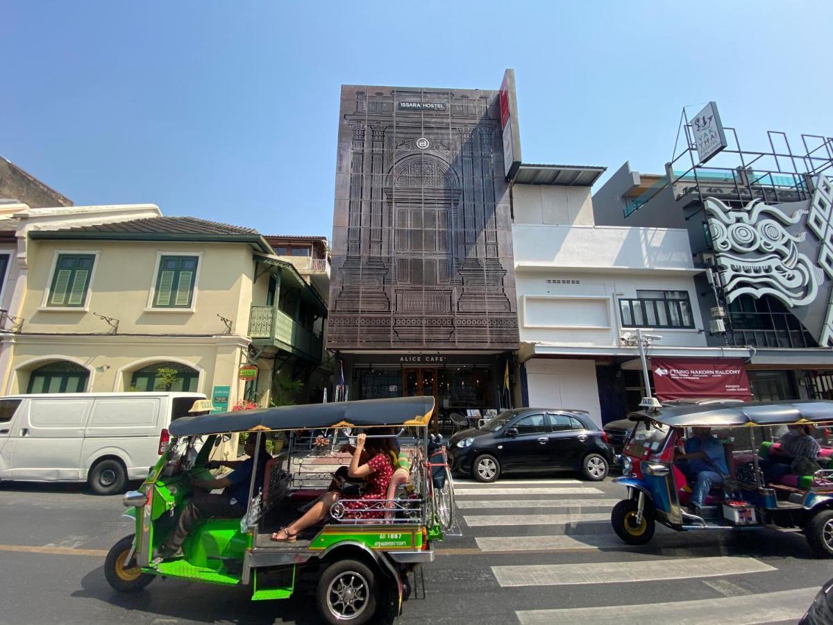 Hostel Issara By D Bangkok