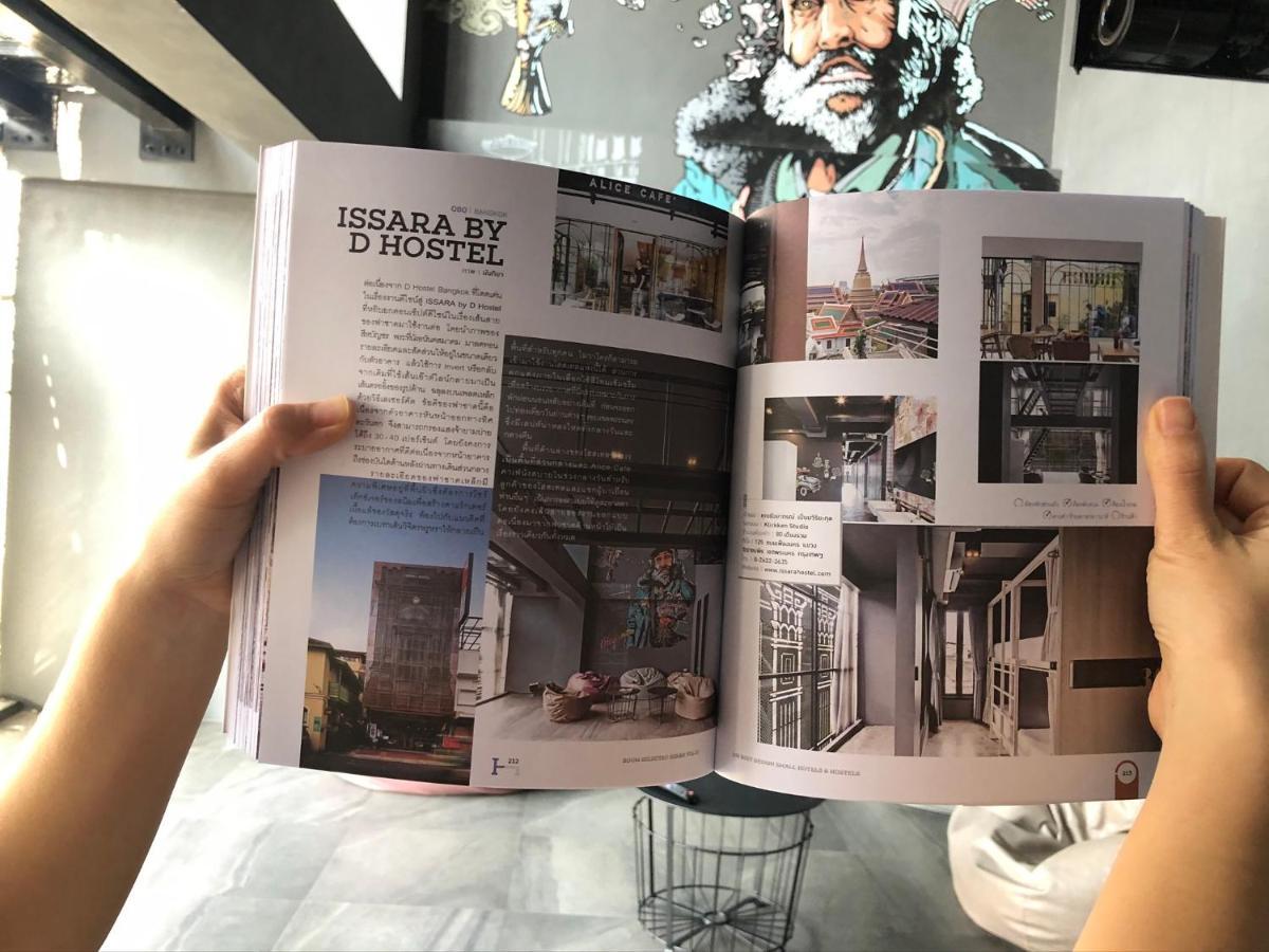 Hostel Issara By D
