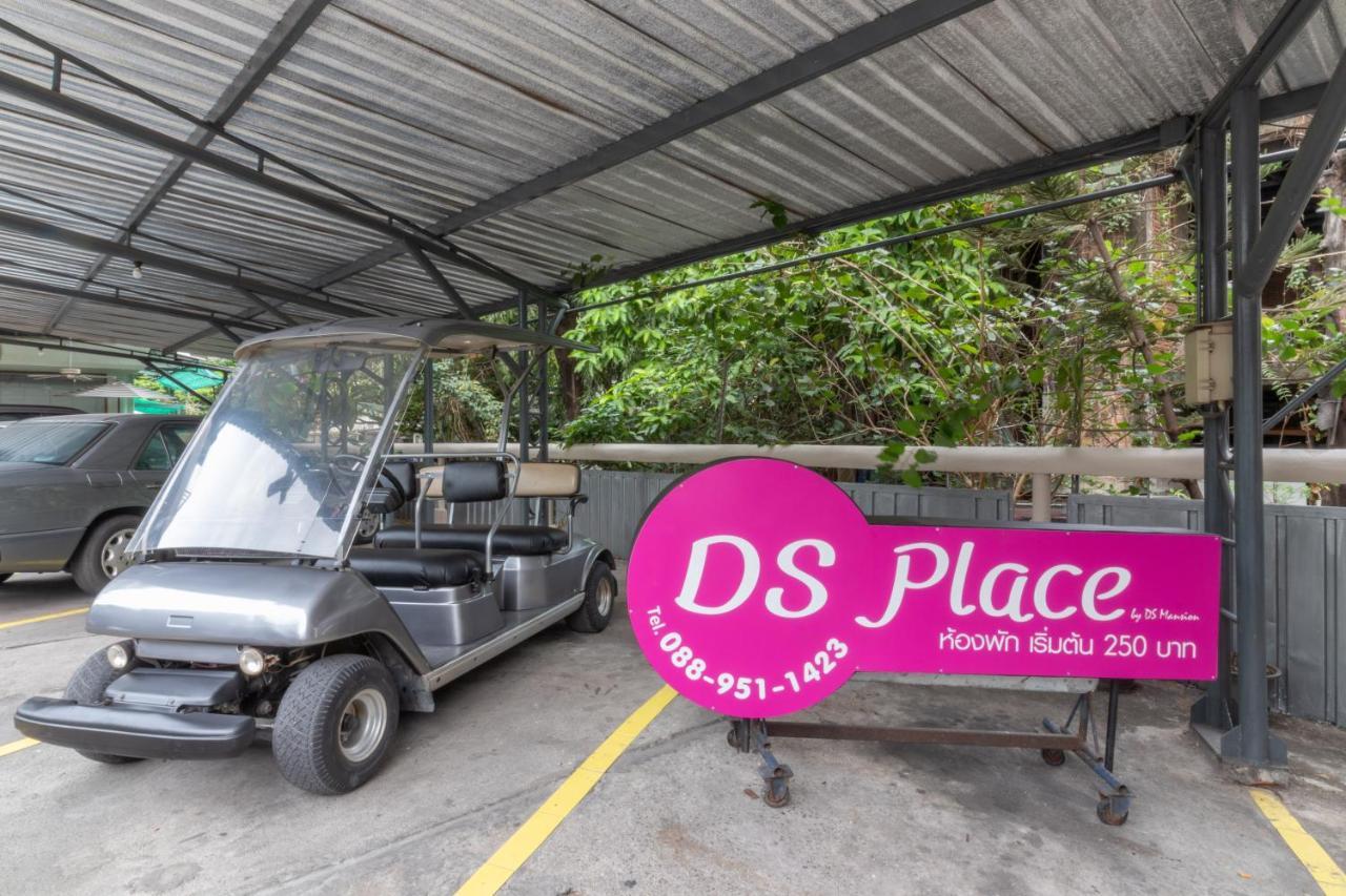 Aparthotel Ds Place Bangkok