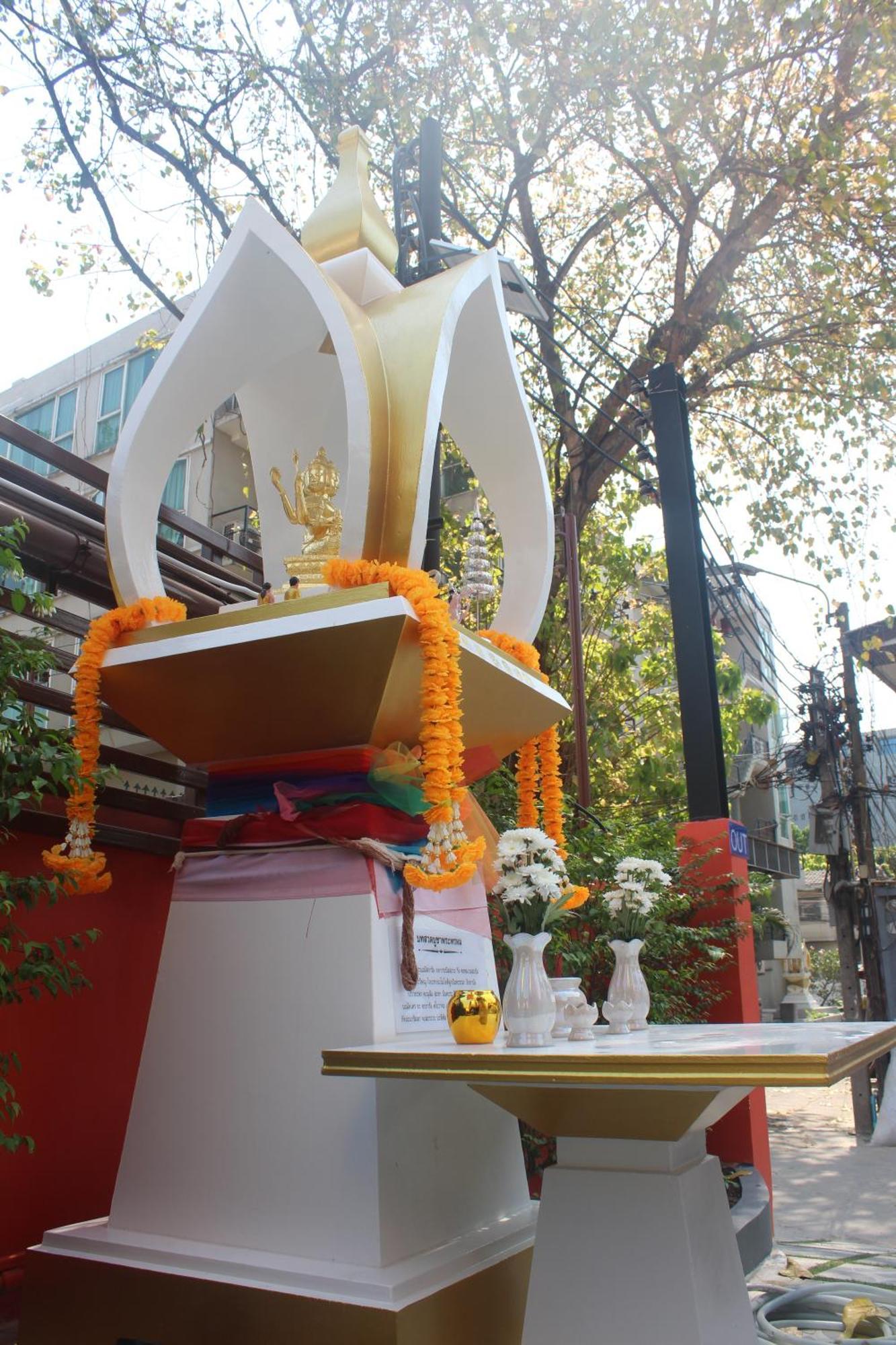 H-district Boutique Poshotel Bangkok