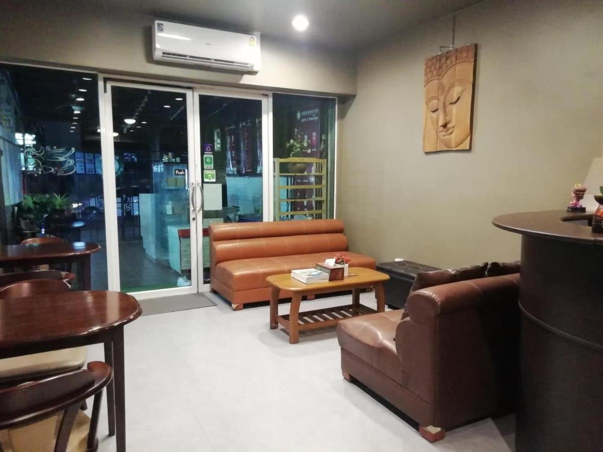 Naturbliss Boutique 3* Bangkok