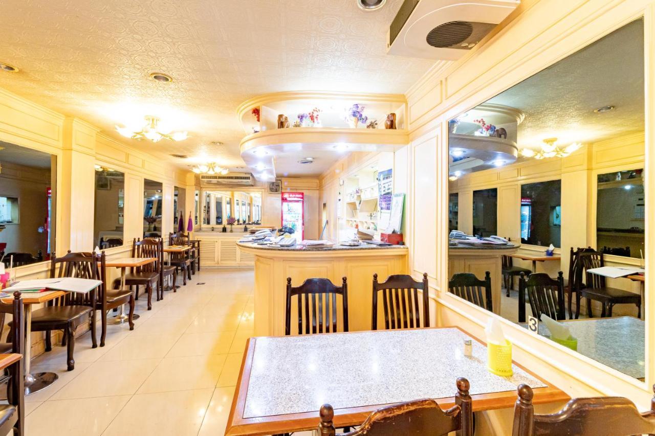 Woodlands Inn 2*