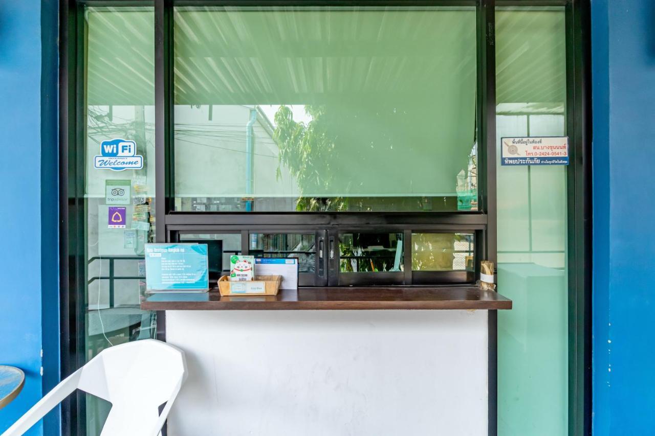 Riski Bangkok-noi - Wasit Aparthotel 3*