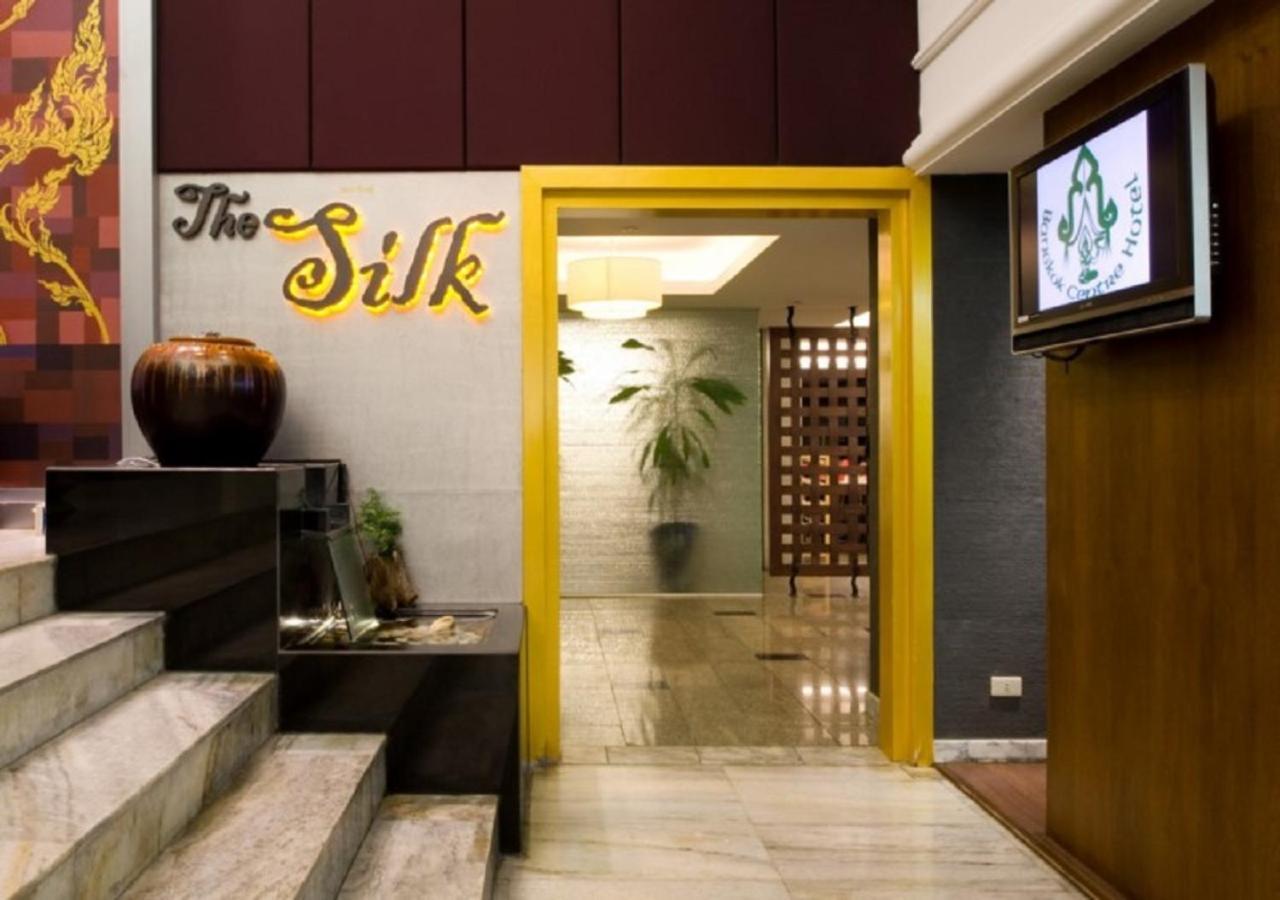 Centre - Sha Extra Plus Bangkok