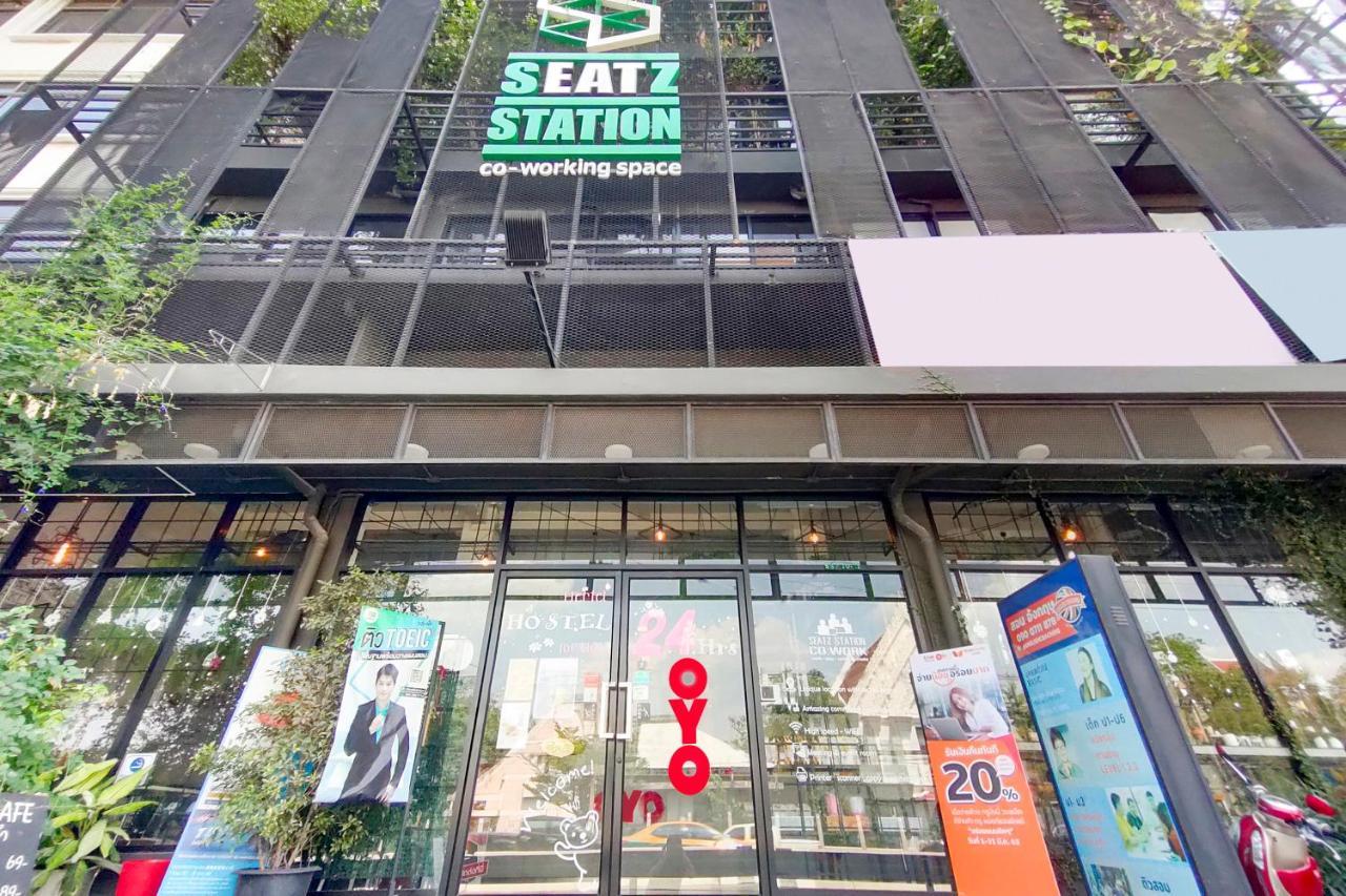 Hostel@seatzstation Hotel 2*