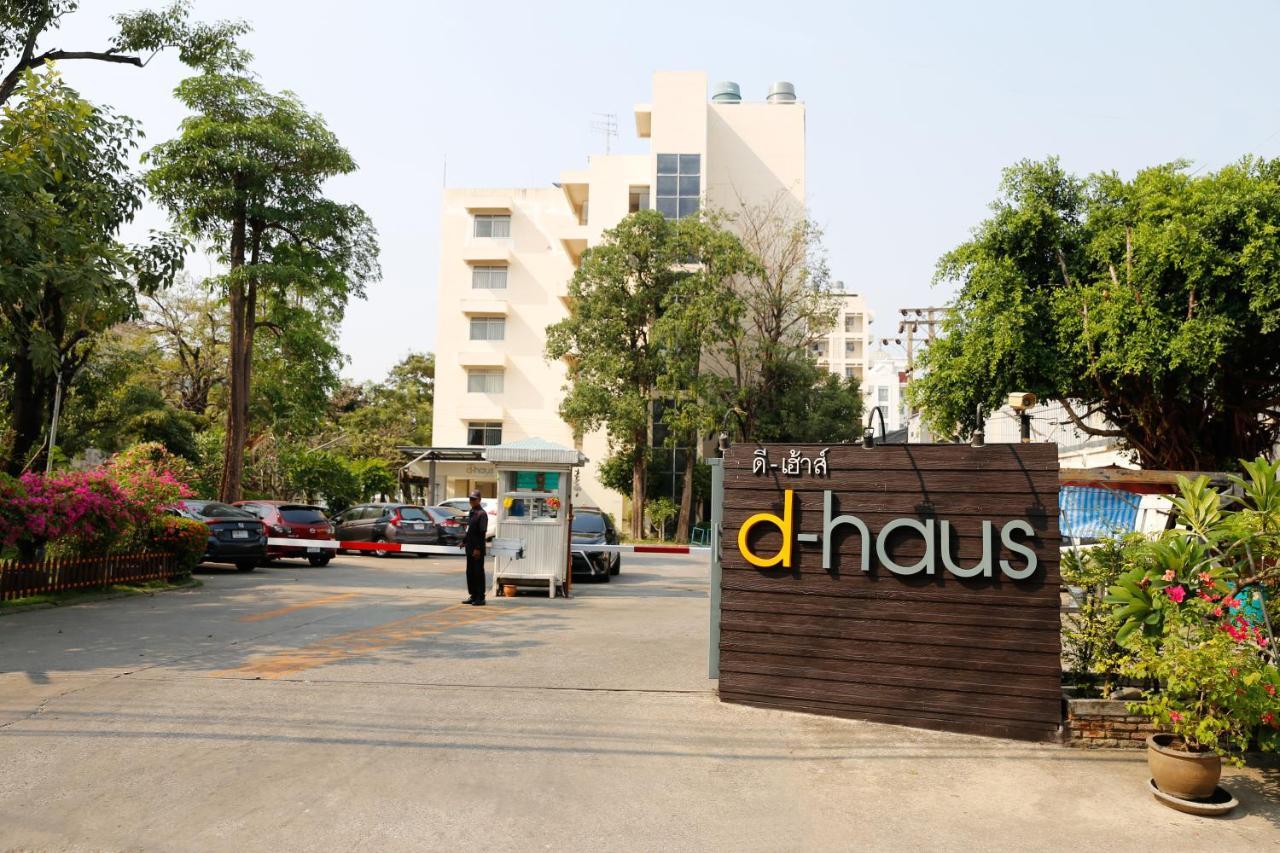 D-haus Ladprao Hotel Banguecoque