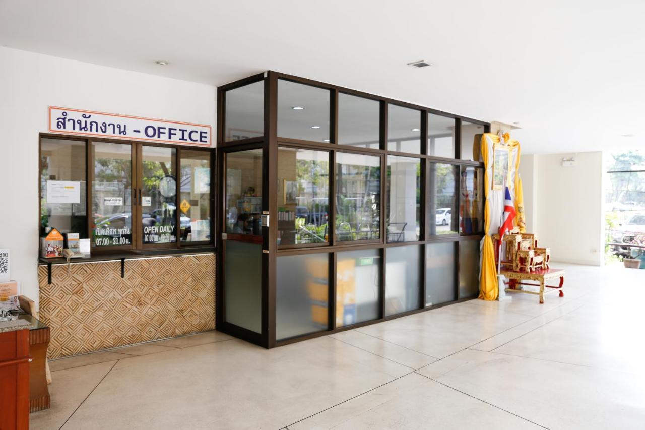 Hotel D-haus Ladprao