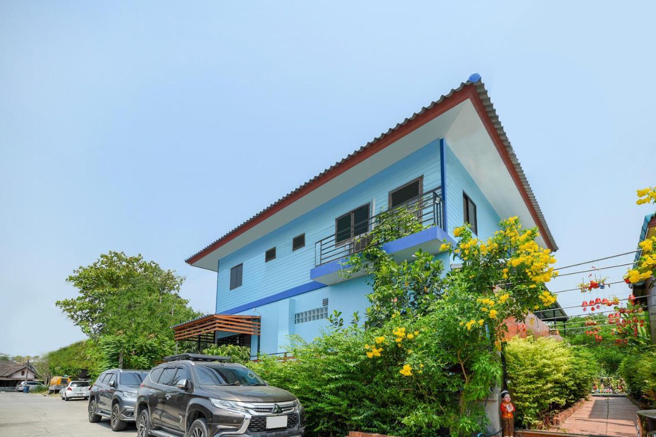Oyo 808 Kawin 2* Banguecoque