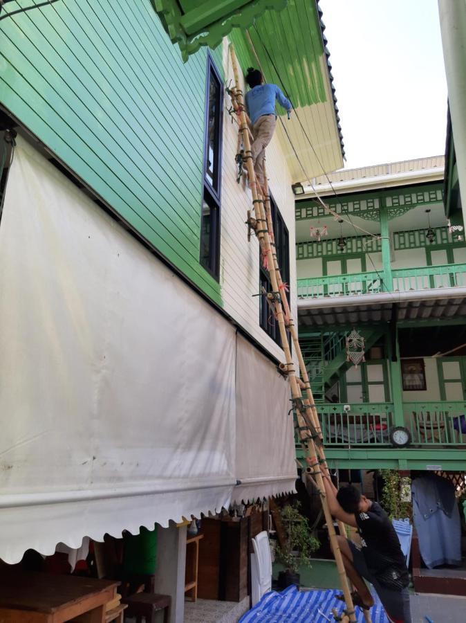 Teak House Guest house