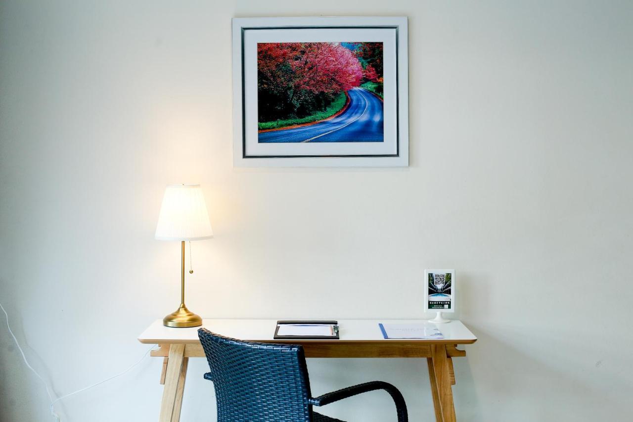 Hotel Summer Tree