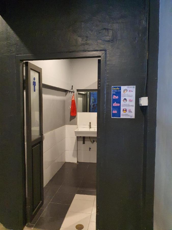 Loftel Station Hostel