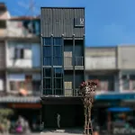 Uhu Bangkok