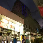 Sky Suites