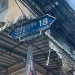 辉煌 Icon 民宿